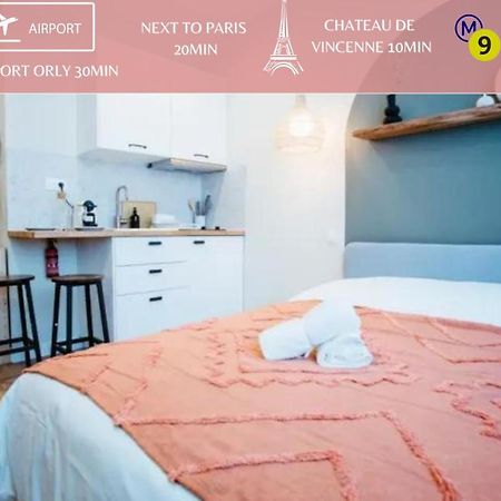 מונטריי Cosy Appart Hotel Next To Paris מראה חיצוני תמונה